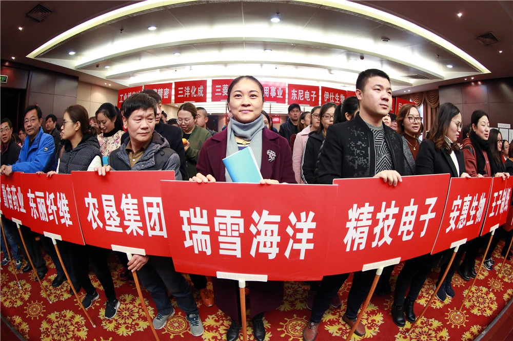 手谈友谊赛,瑞雪巾帼展风采