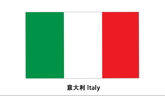 意大利